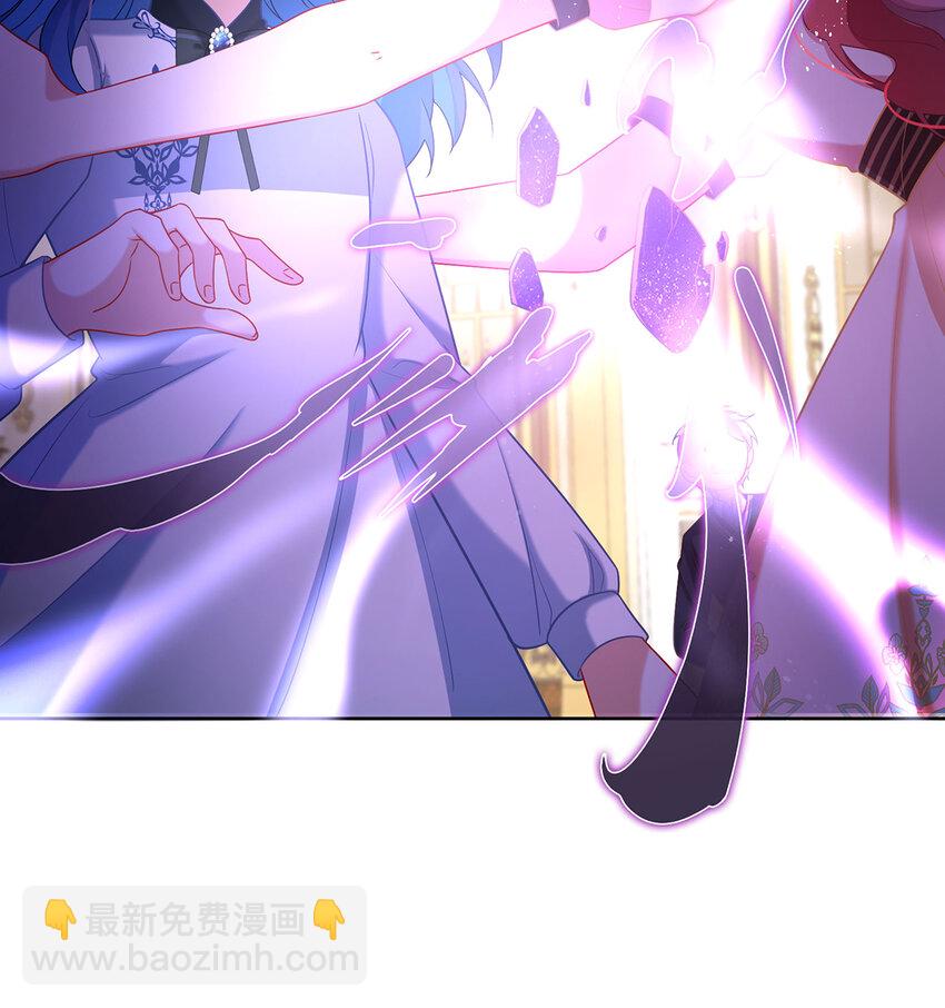 5 这女孩是魔王！(1/2)-第6话