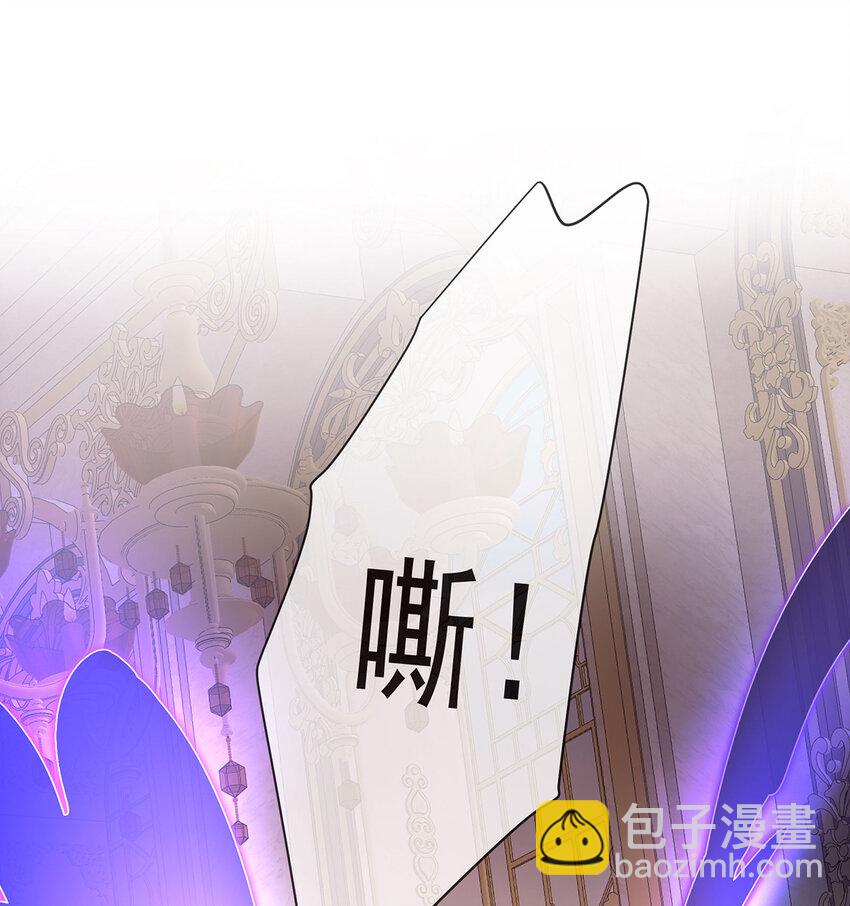 5 这女孩是魔王！(1/2)-第6话