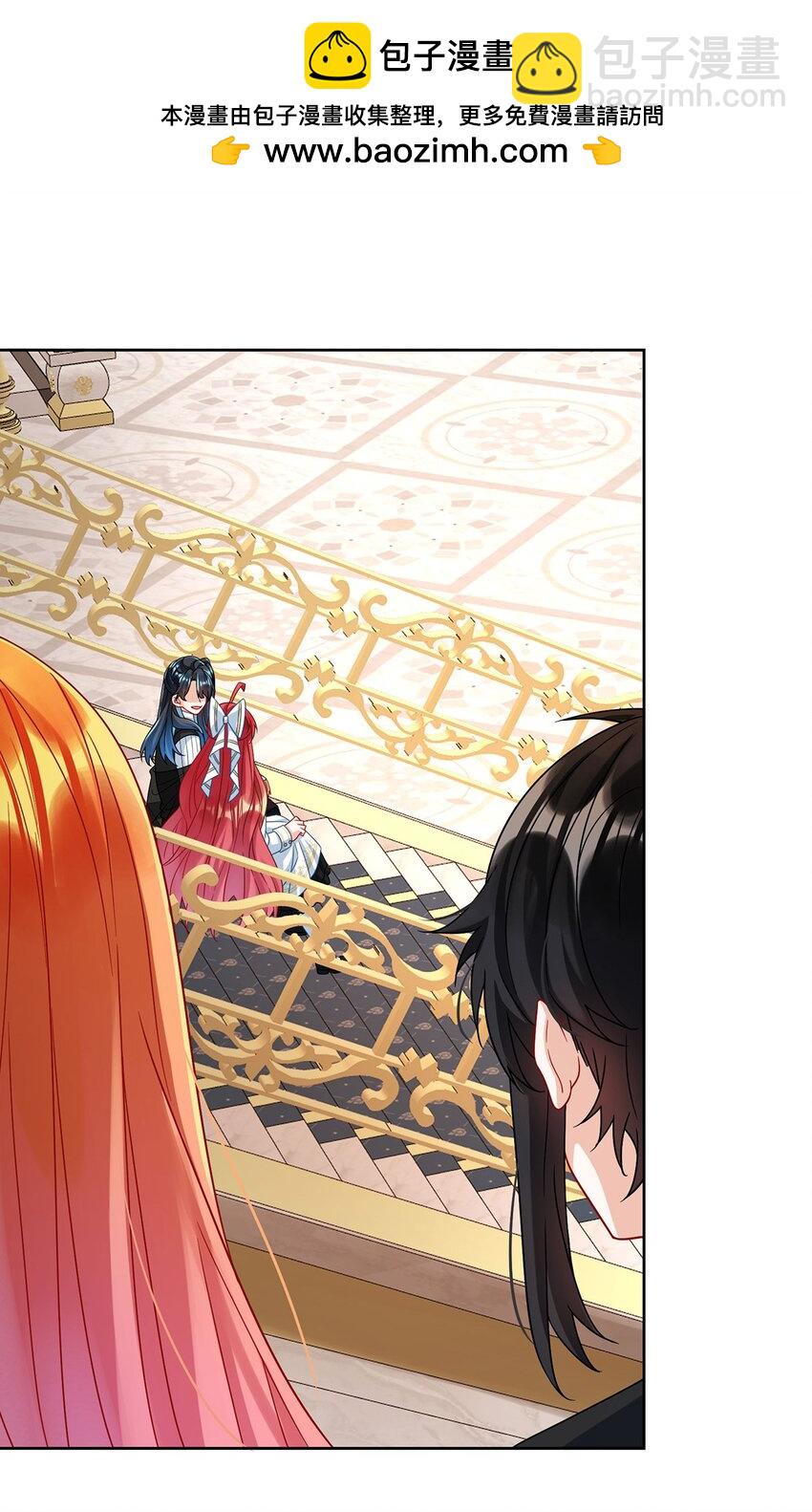 第50话 让她失去最珍贵的-第52话