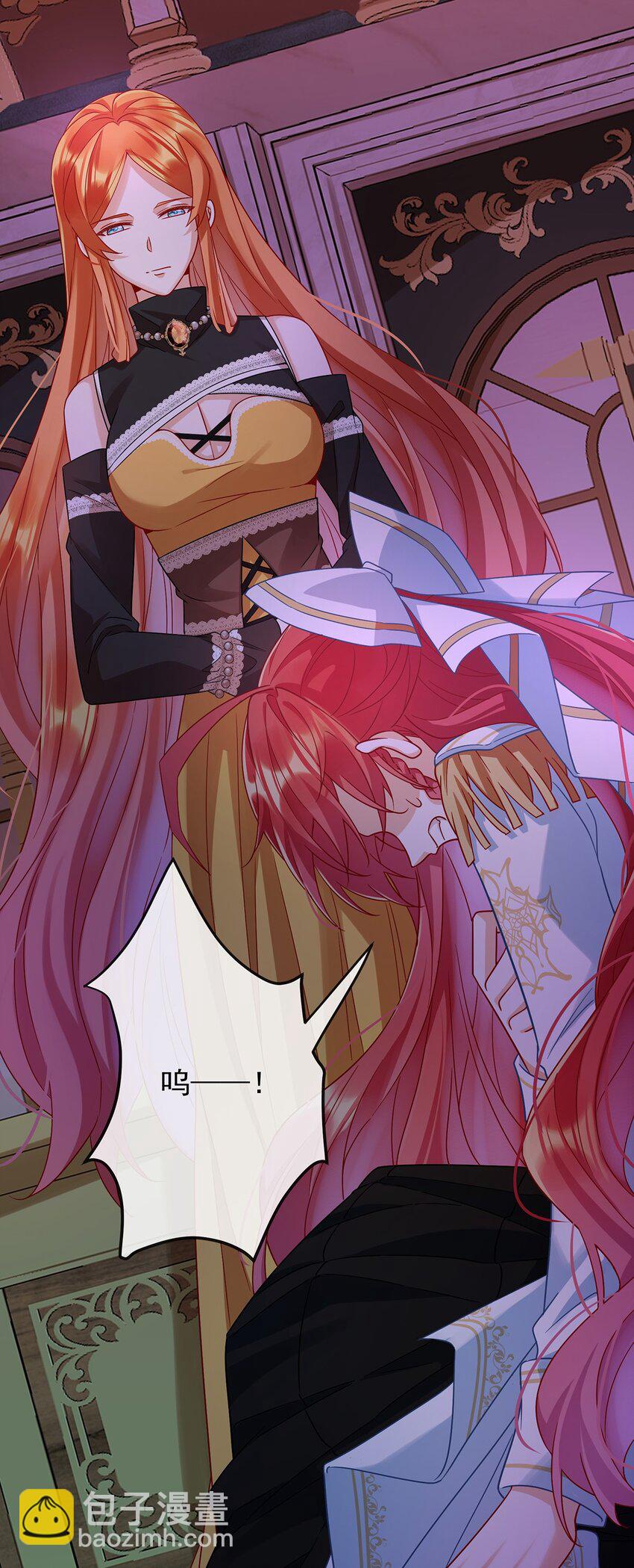 第52话 真相为时已晚(1/2)-第54话