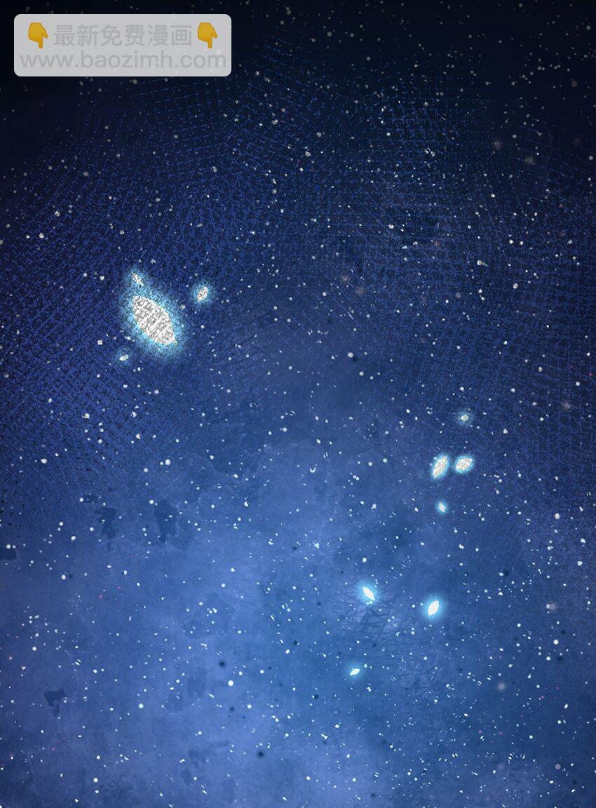 第52话 真相为时已晚(1/2)-第54话