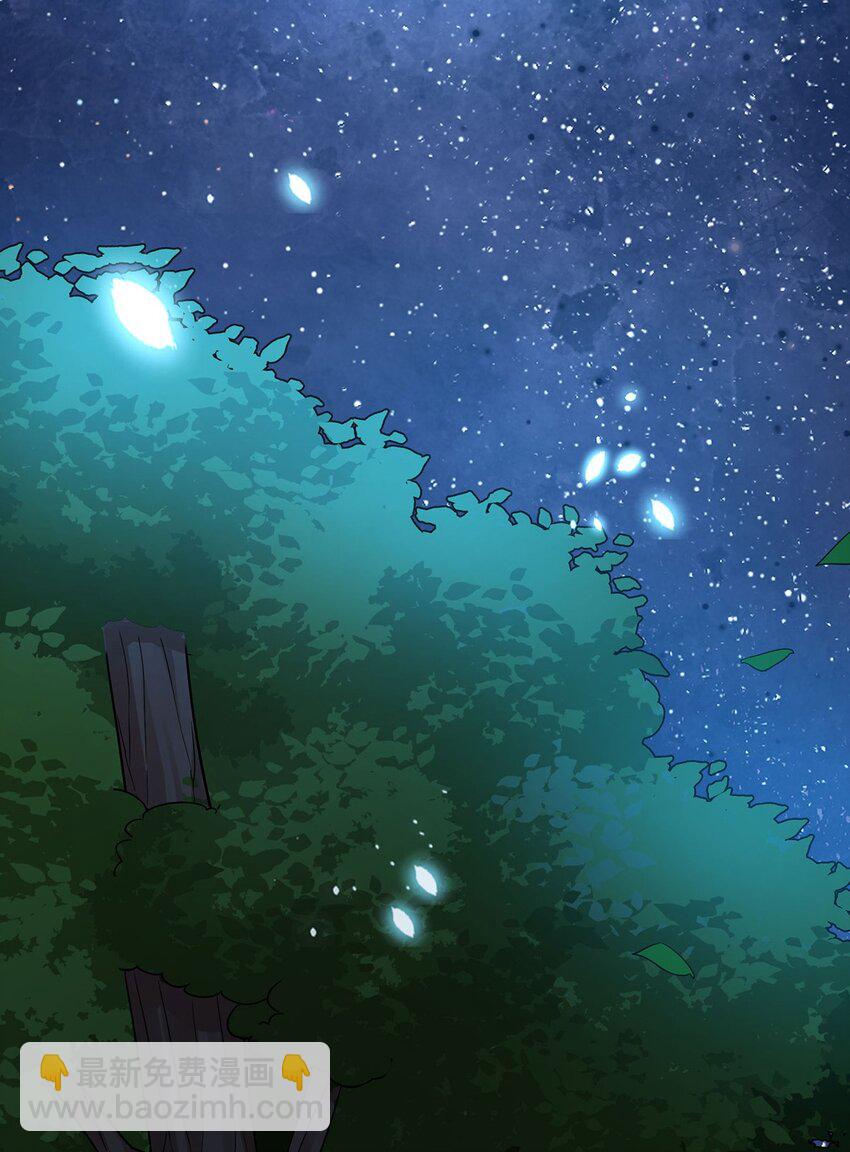 第52话 真相为时已晚(1/2)-第54话