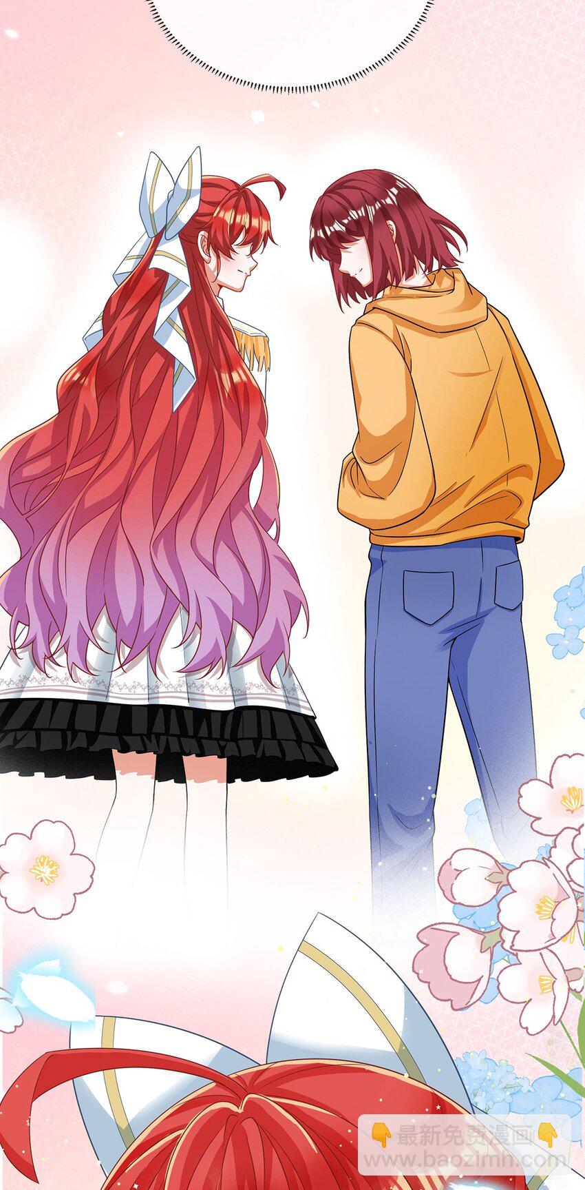 第52话 真相为时已晚(1/2)-第54话