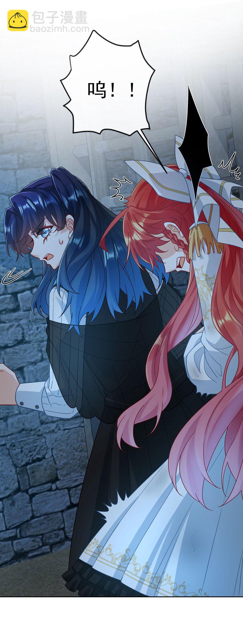 第56话 &ldquo;捏造&rdquo;的&ldquo;真实&rdquo;-第58话