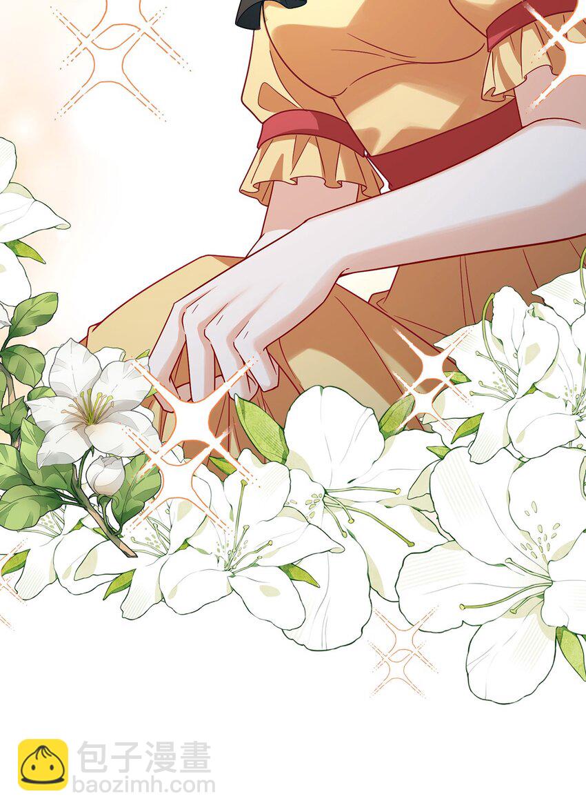 第58话 反派大小姐的审判-第60话