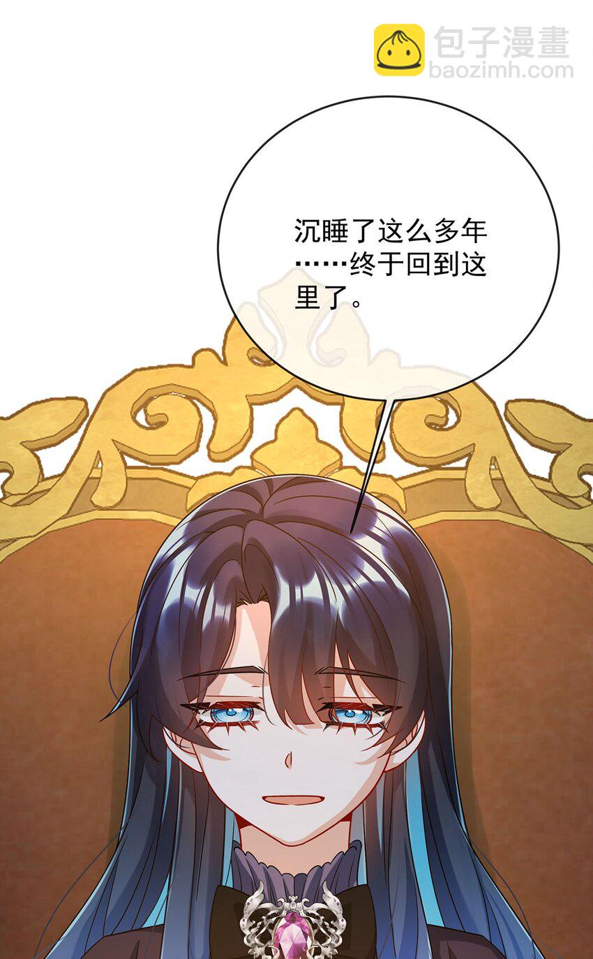 第60话 今夜不想与你分开(1/2)-第62话