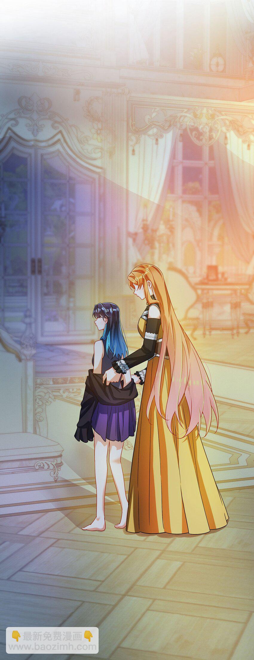 第60话 今夜不想与你分开(1/2)-第62话