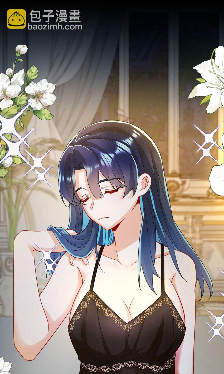 第60话 今夜不想与你分开(1/2)-第62话