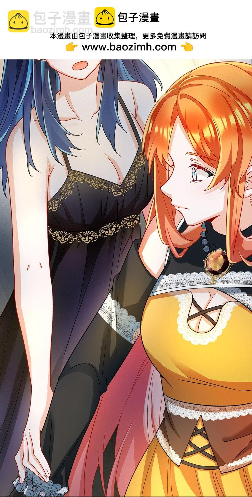 第60话 今夜不想与你分开(1/2)-第62话