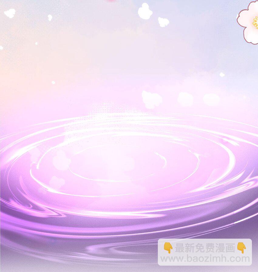 第60话 今夜不想与你分开(1/2)-第62话