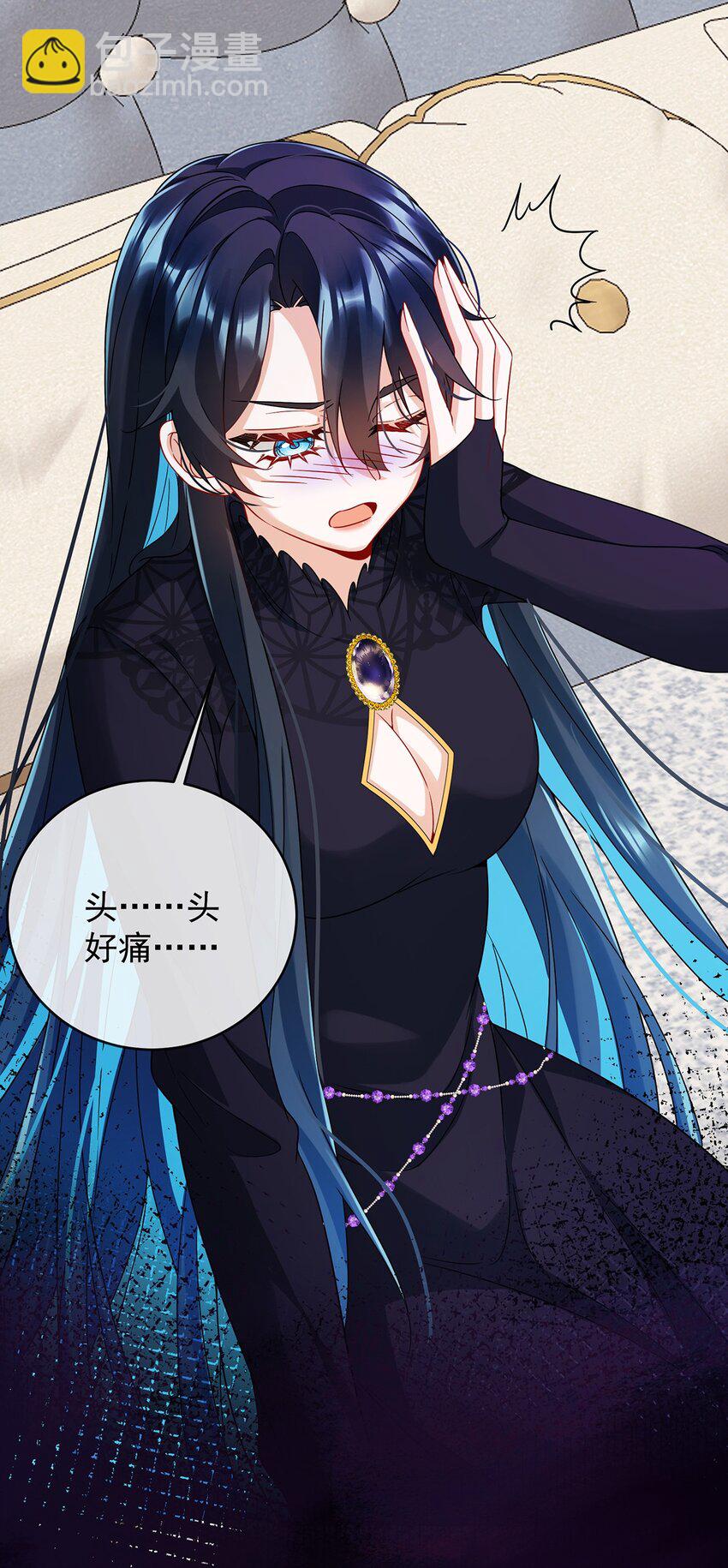 第63话 真正的人类力量-第66话