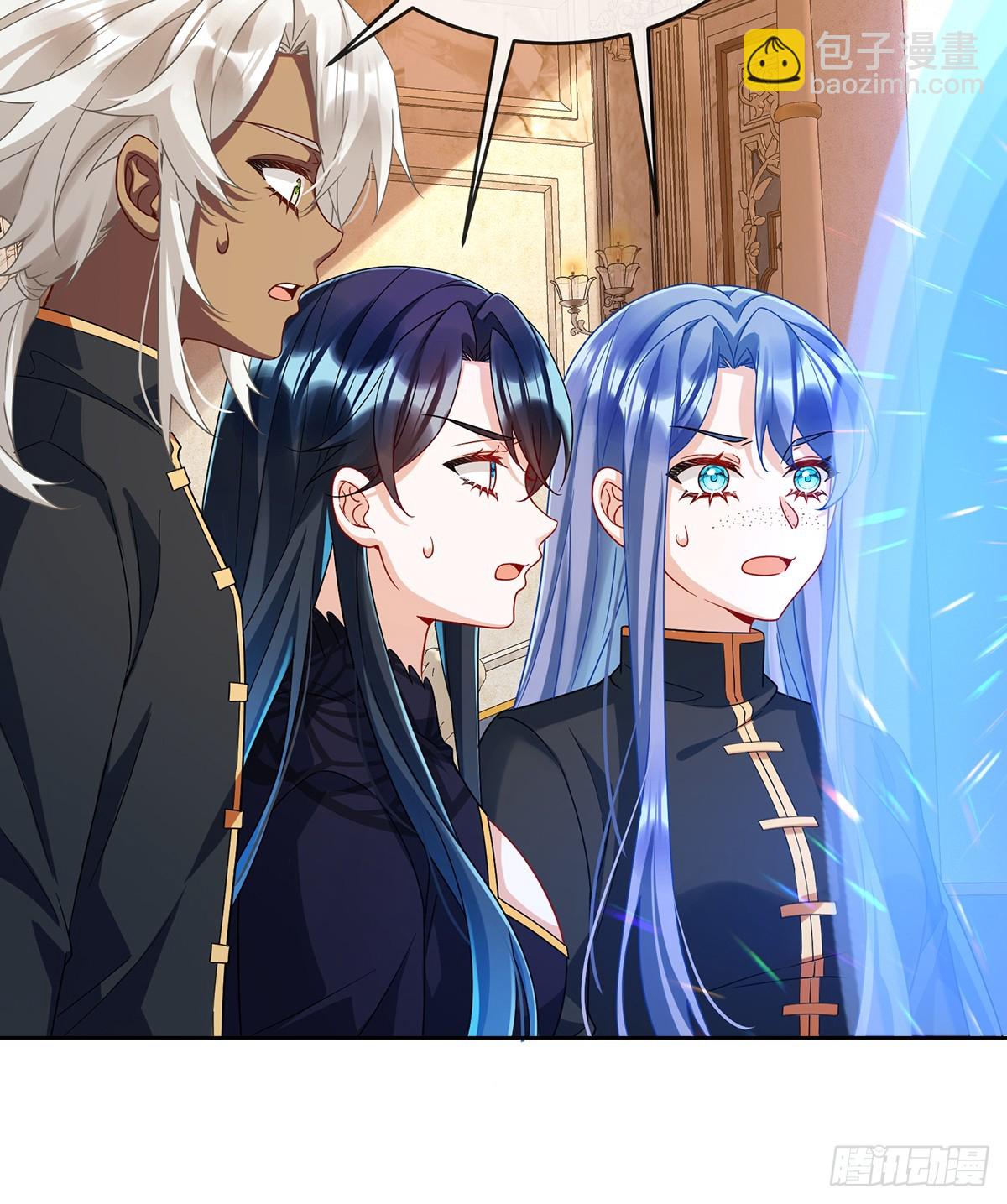 存在于书中的魔法(1/2)-第68话