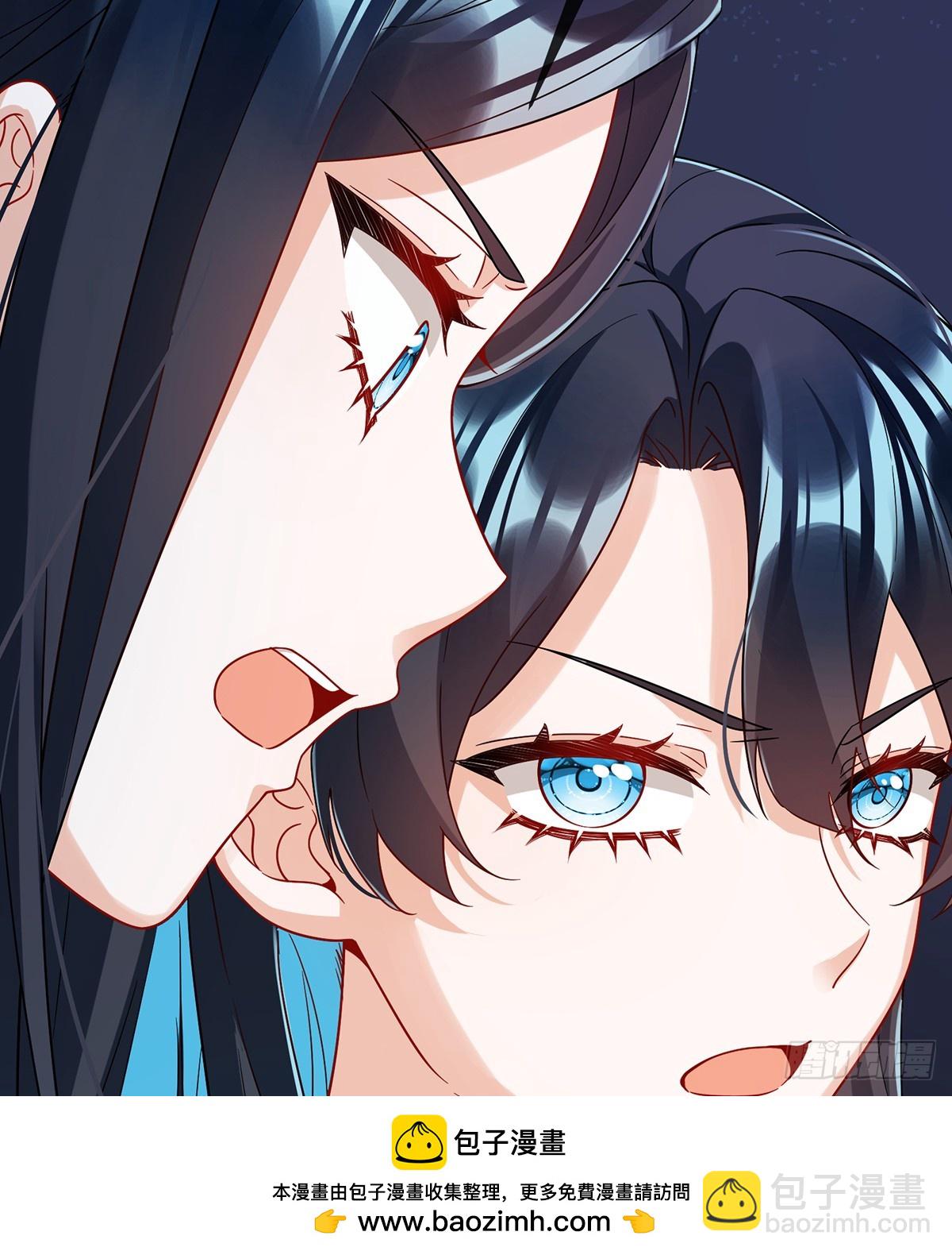 存在于书中的魔法(1/2)-第68话