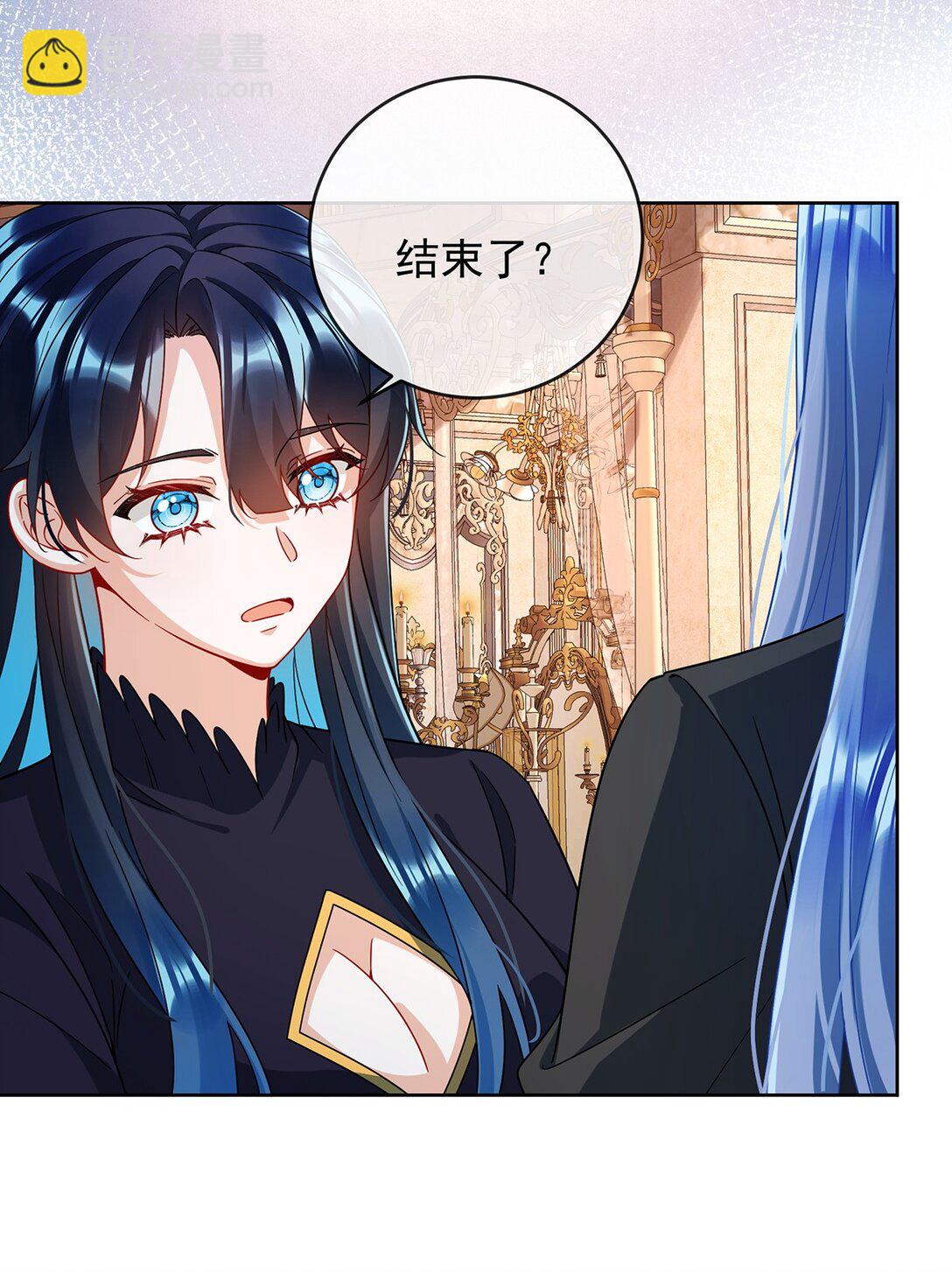 第65话 存在于书中的魔法(1/2)-第106话