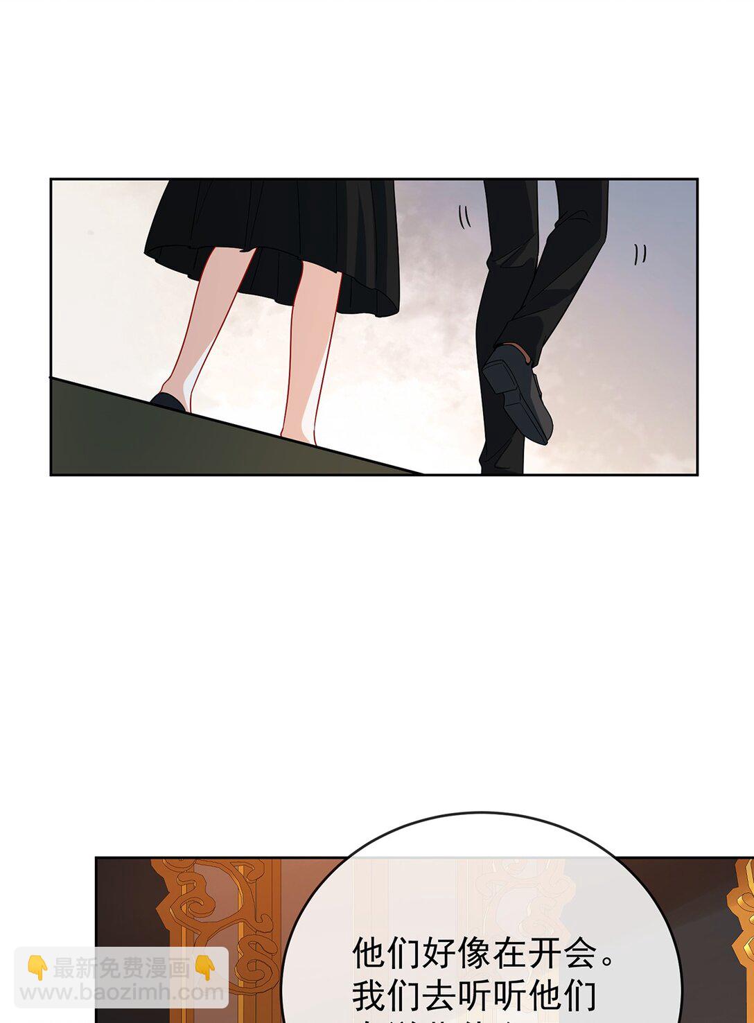 第65话 存在于书中的魔法(1/2)-第106话