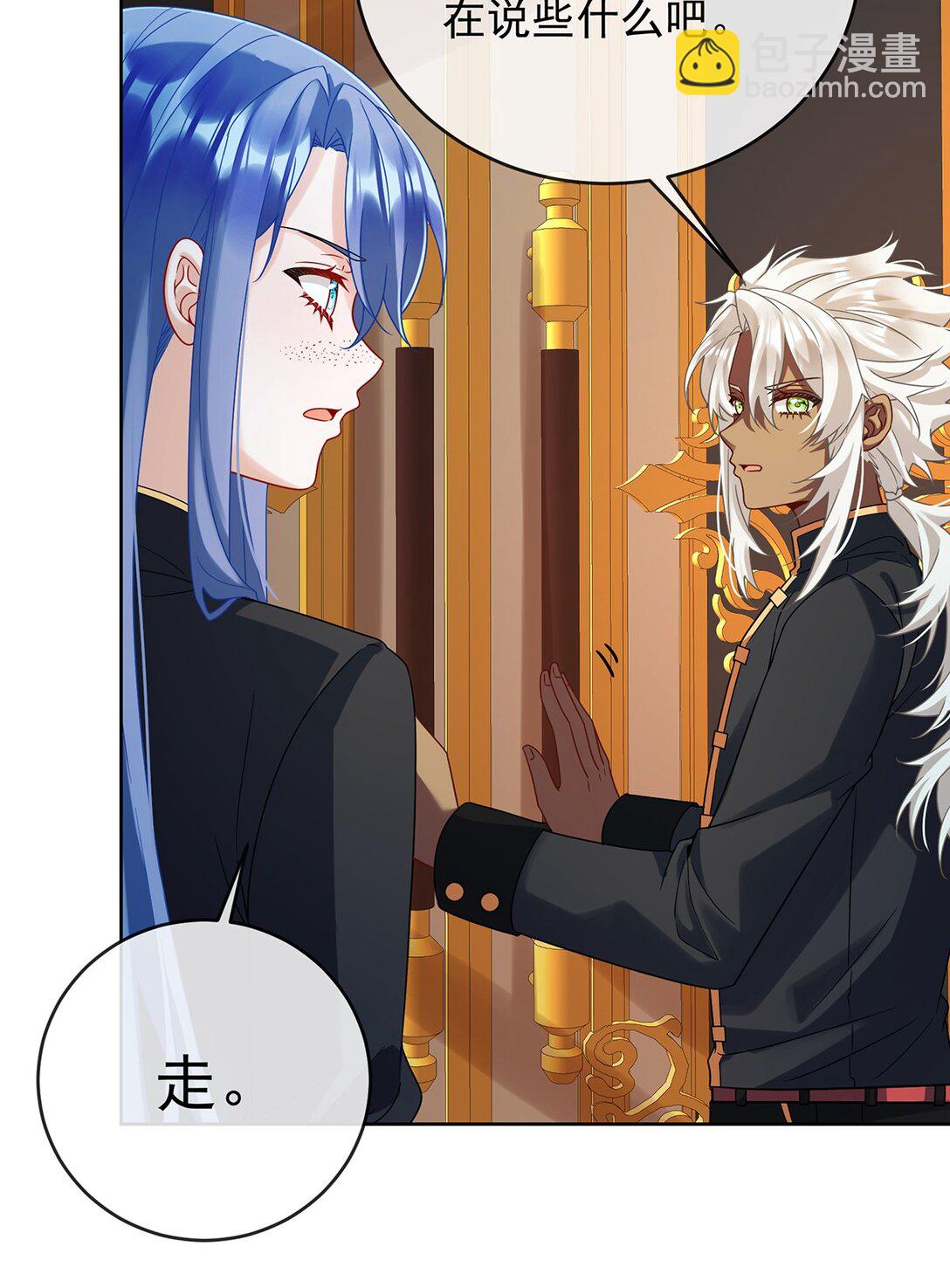 第65话 存在于书中的魔法(1/2)-第106话