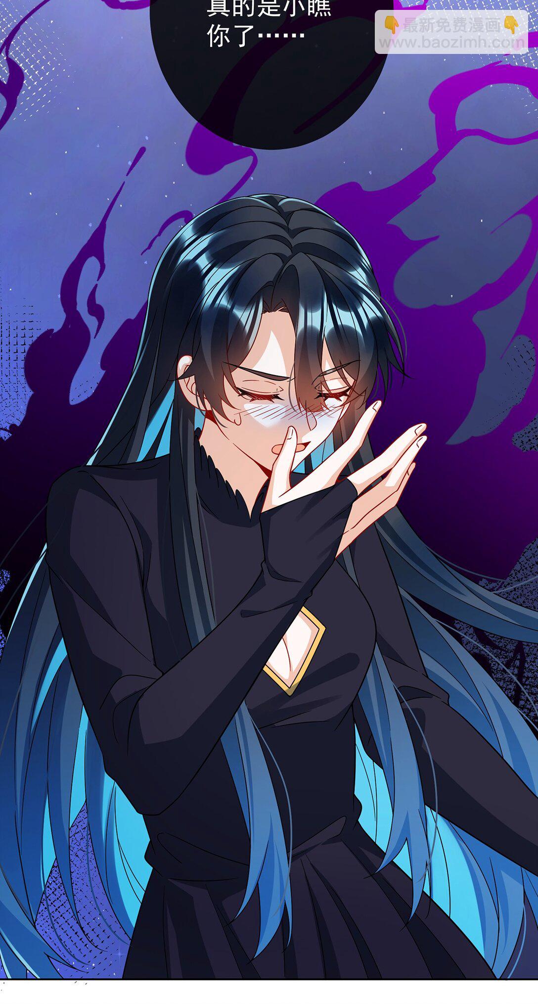 第65话 存在于书中的魔法(1/2)-第106话