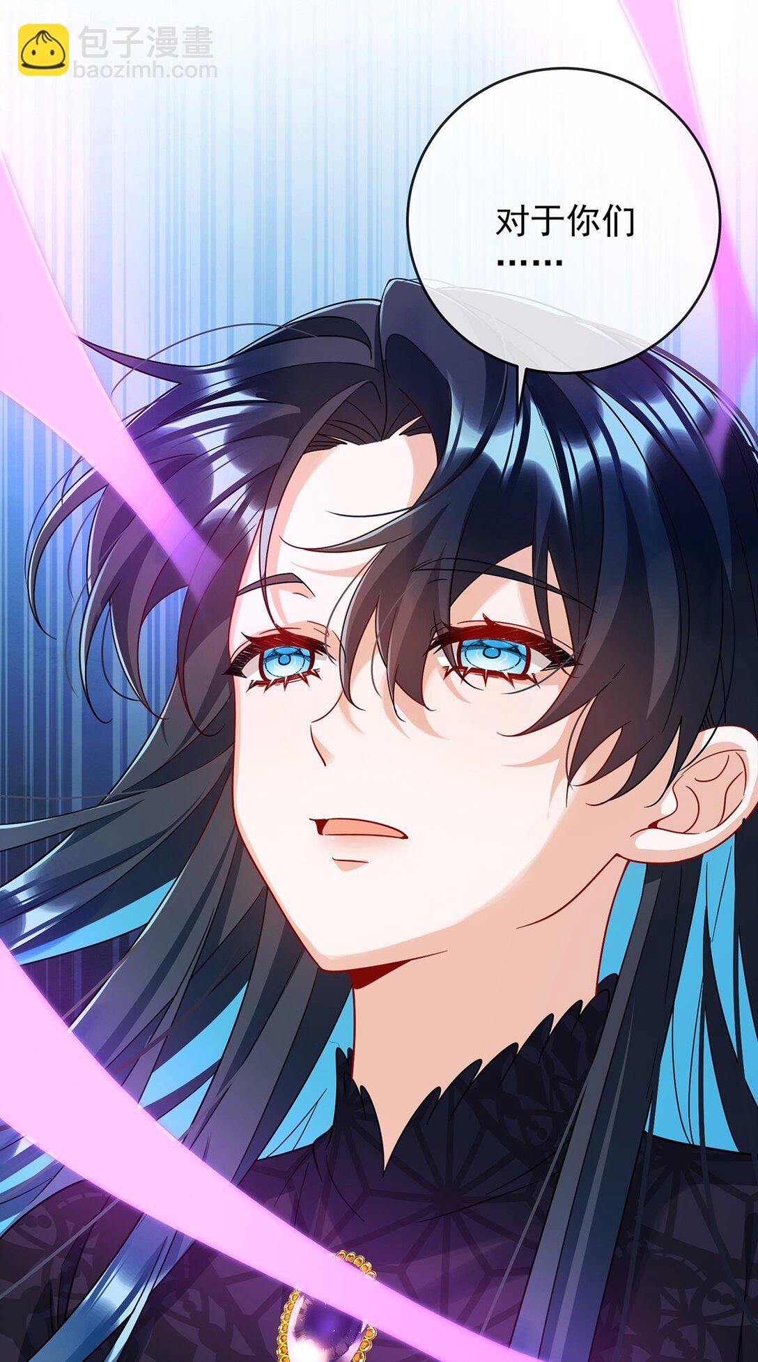 第65话 存在于书中的魔法(1/2)-第106话