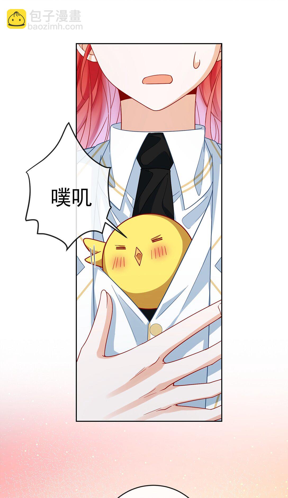 第65话 存在于书中的魔法(1/2)-第106话