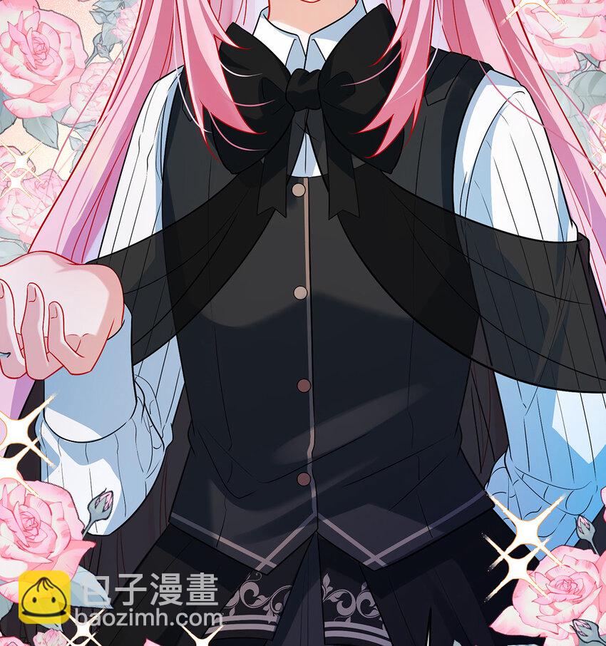 7 撮合？拆散？(1/2)-第8话