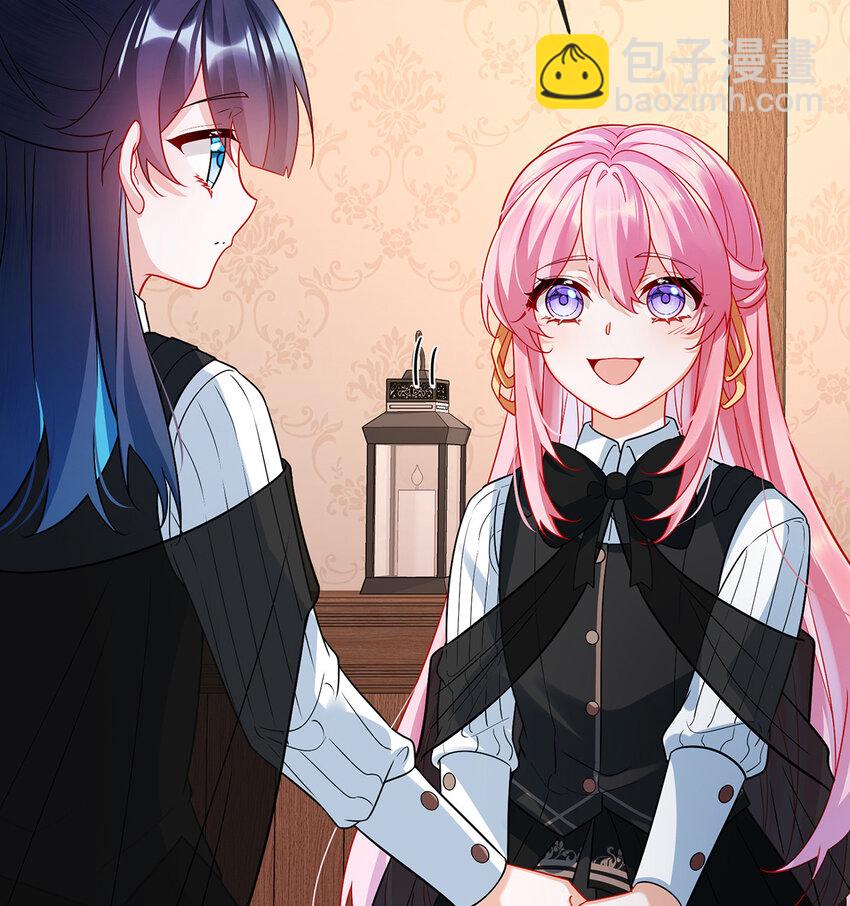 7 撮合？拆散？(1/2)-第8话