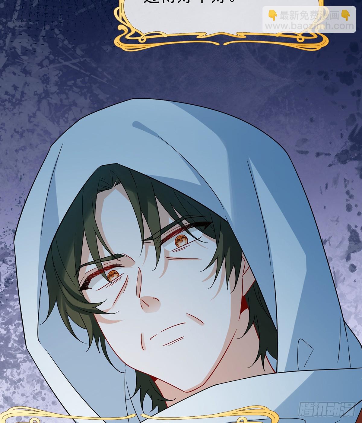 我也很想你(1/2)-第70话