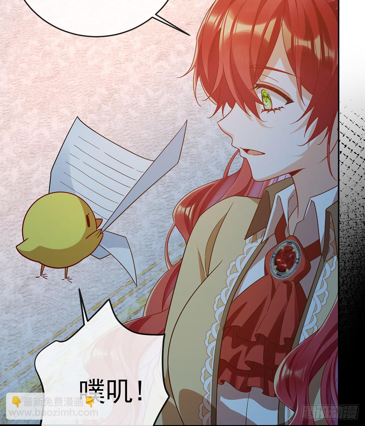 我也很想你(1/2)-第70话