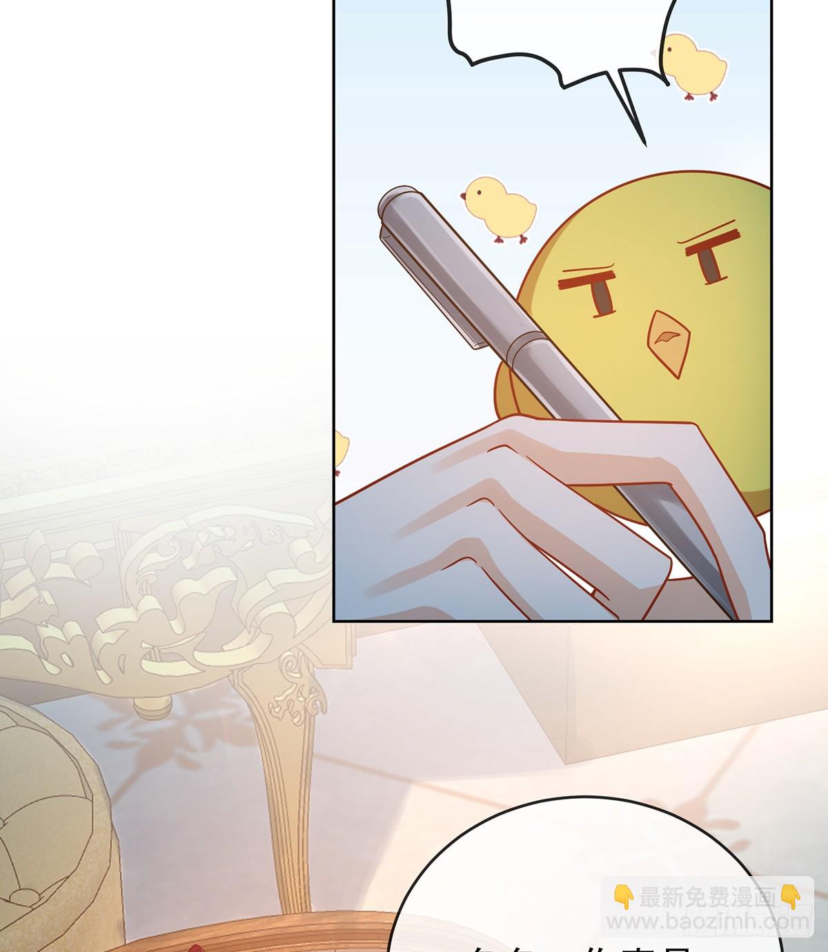 我也很想你(1/2)-第70话