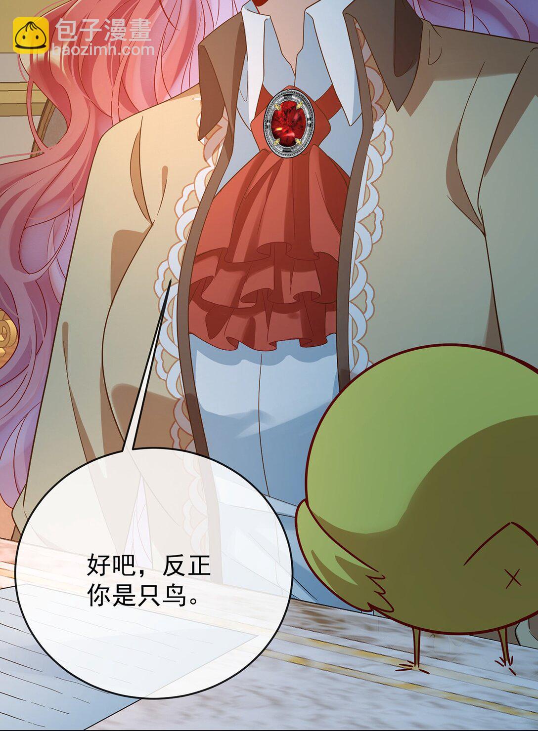 第67话 我也很想你-第108话