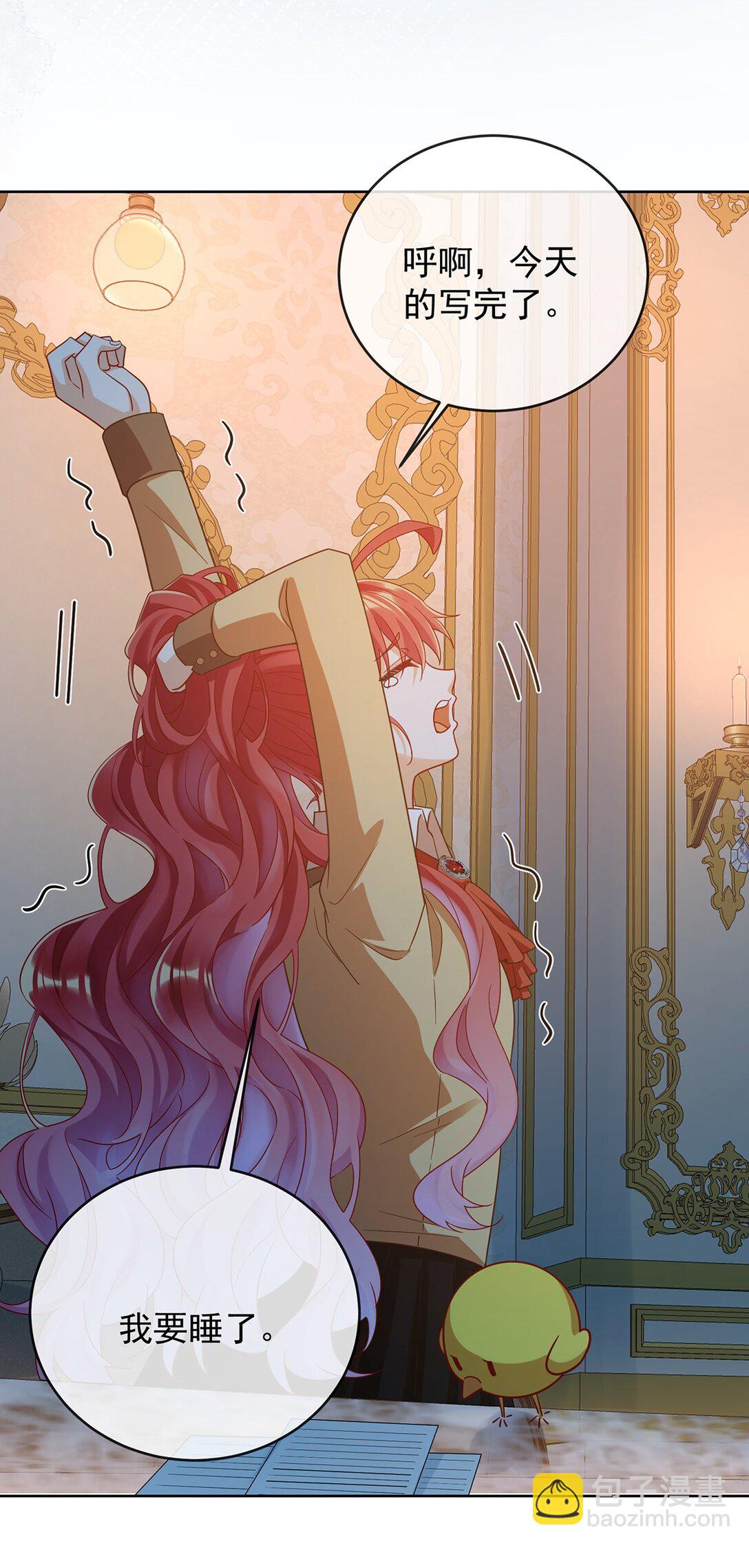 第67话 我也很想你-第108话