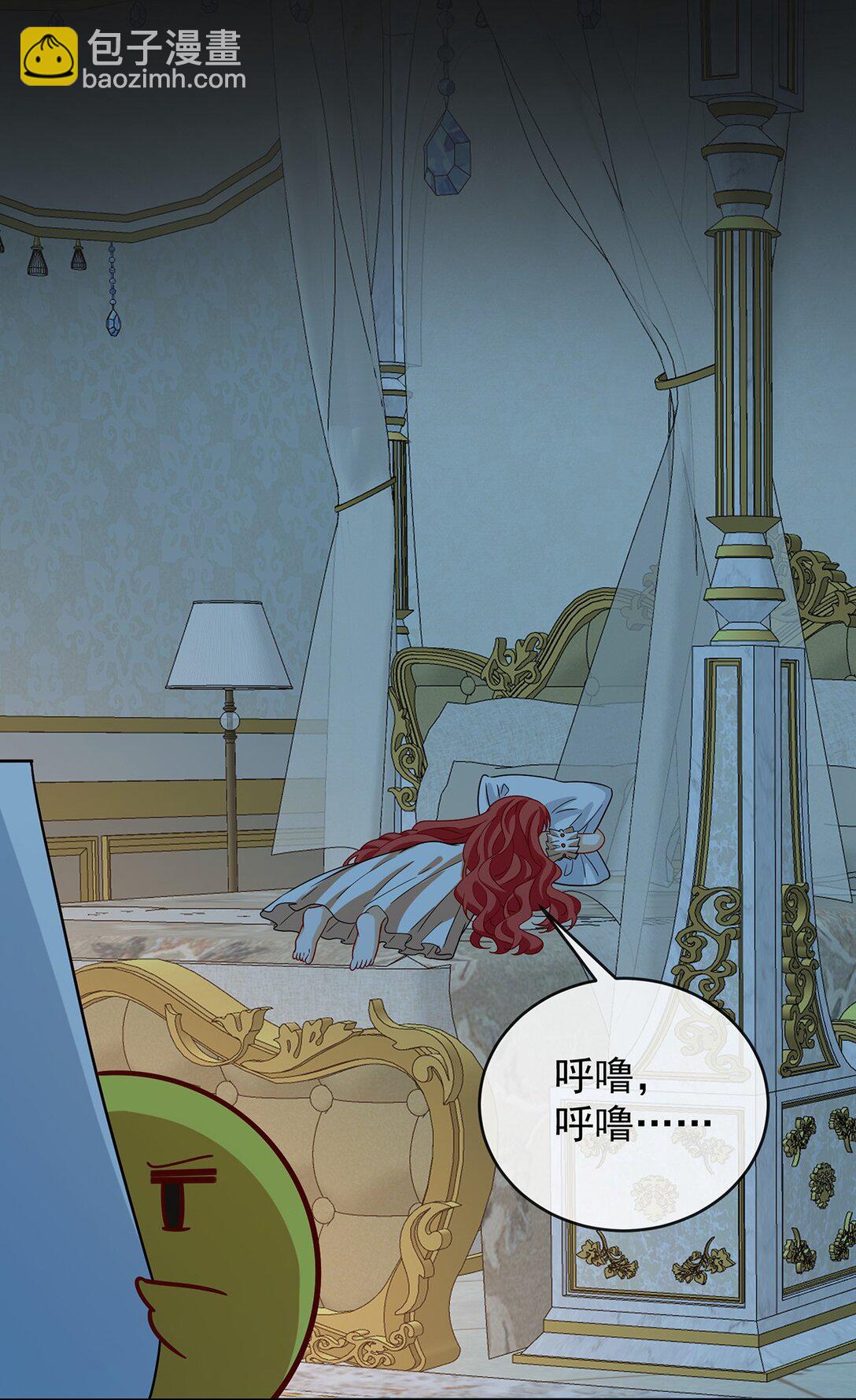 第67话 我也很想你-第108话