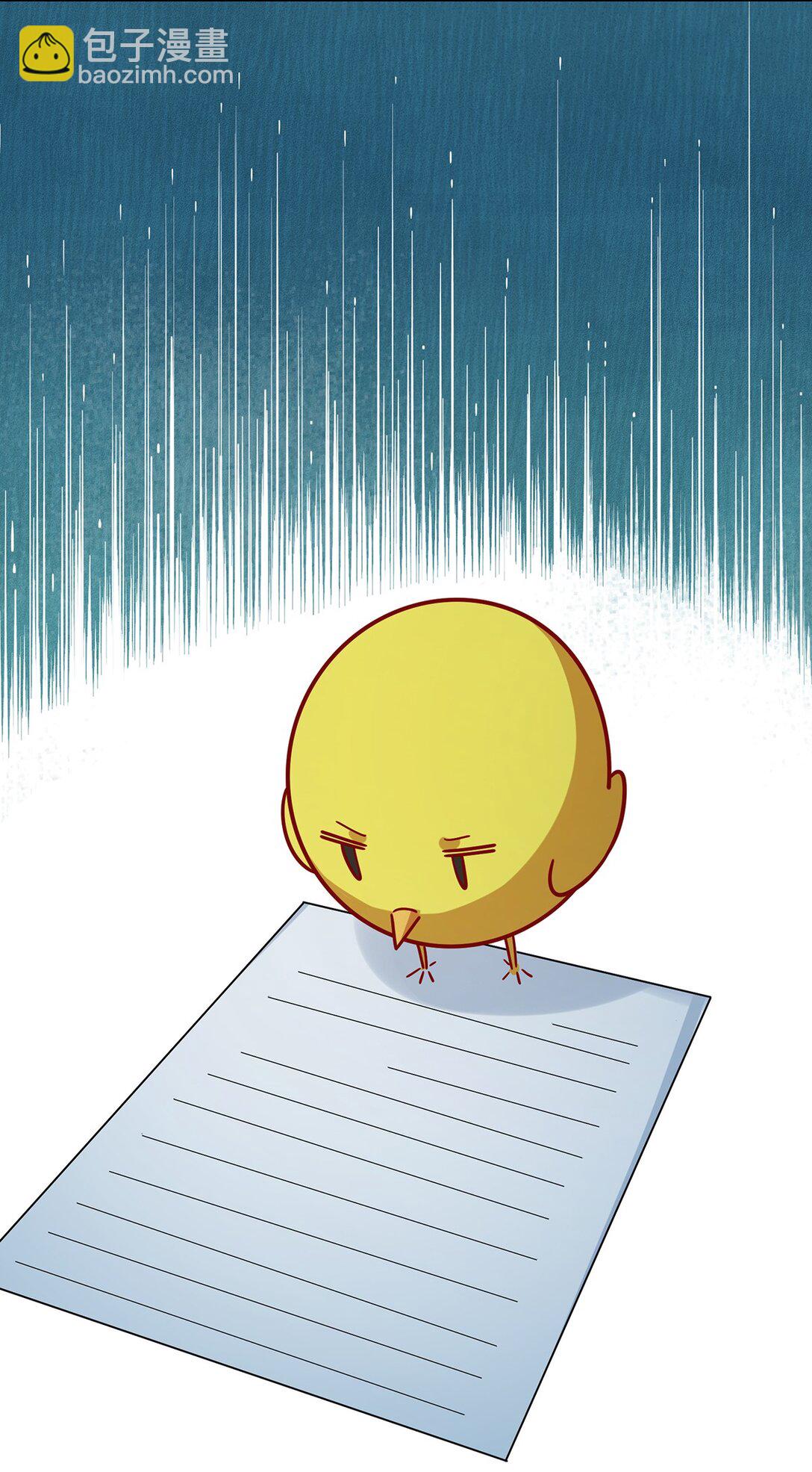 第67话 我也很想你-第108话