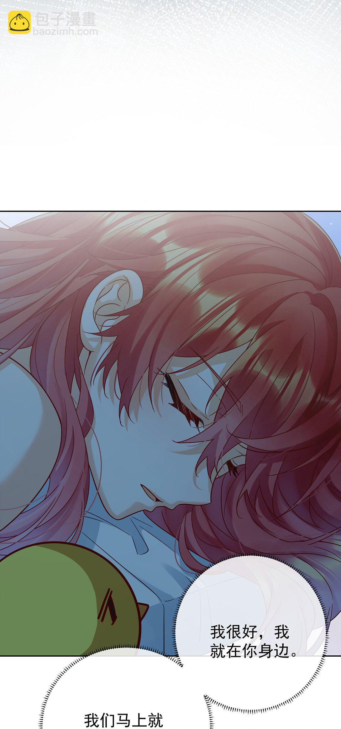 第67话 我也很想你-第108话