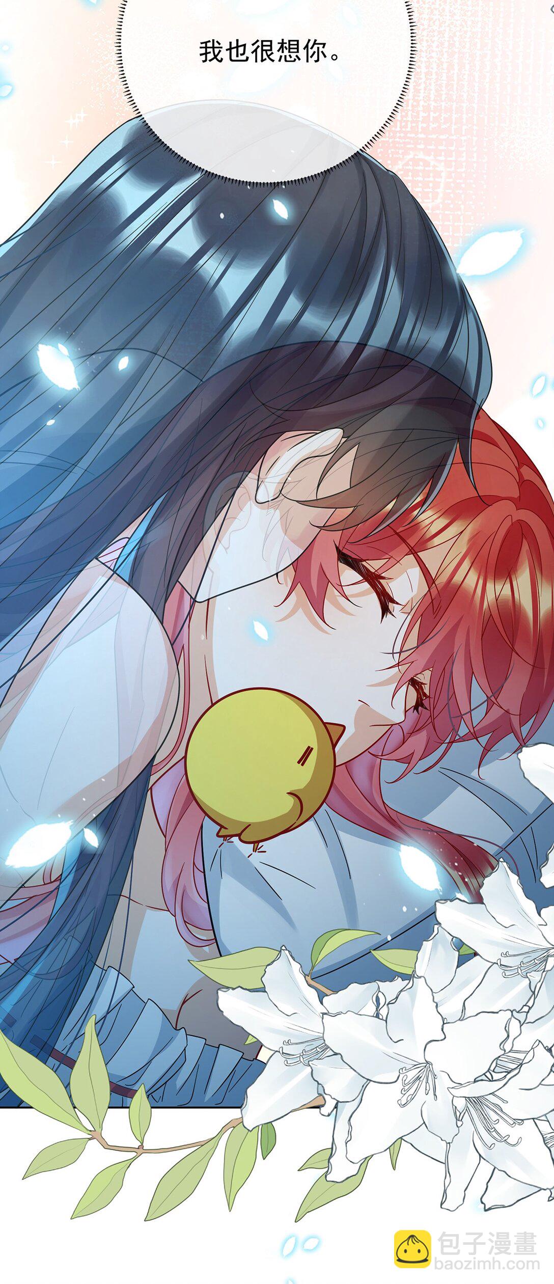 第67话 我也很想你-第108话