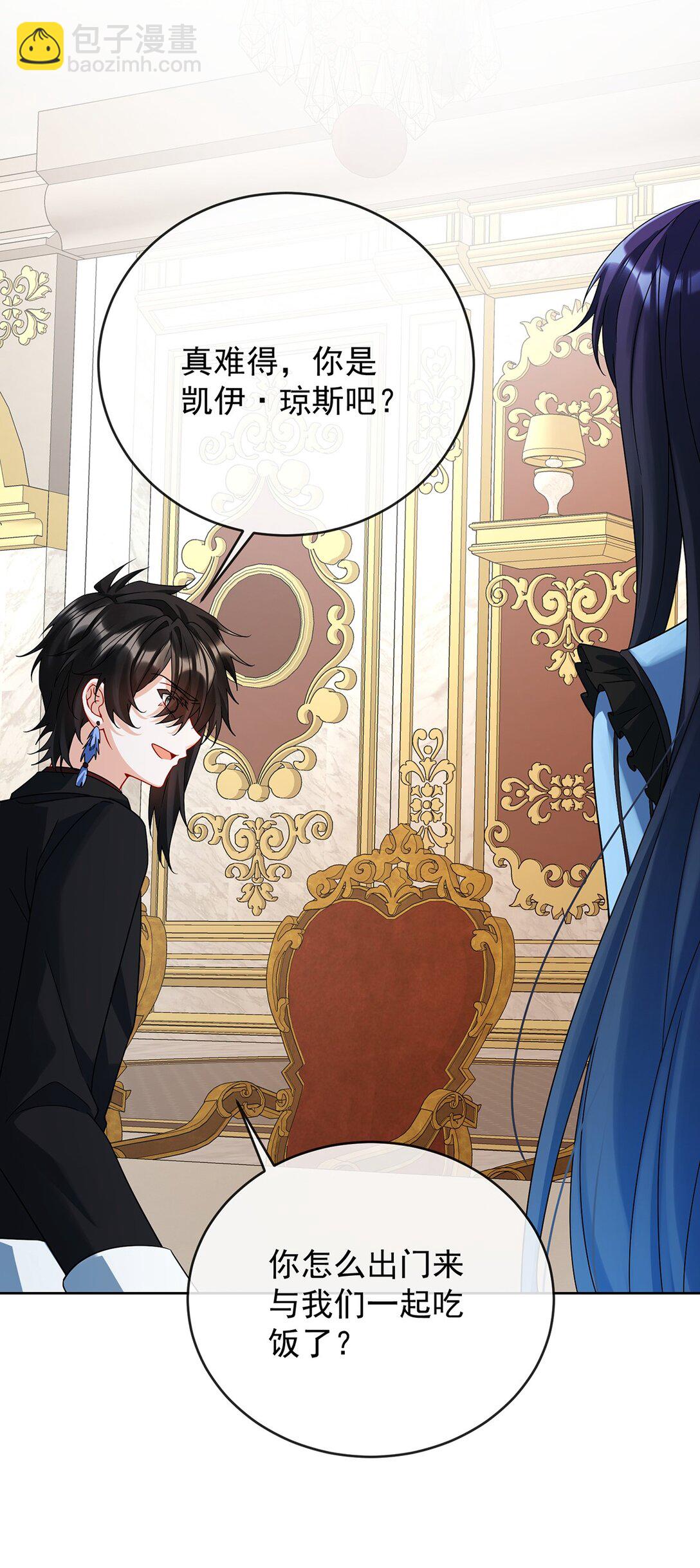 第67话 我也很想你-第108话