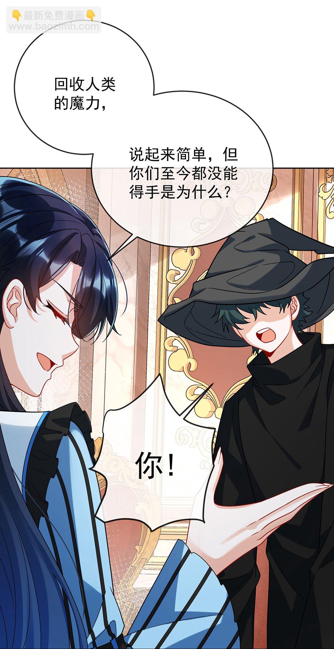 第67话 我也很想你-第108话