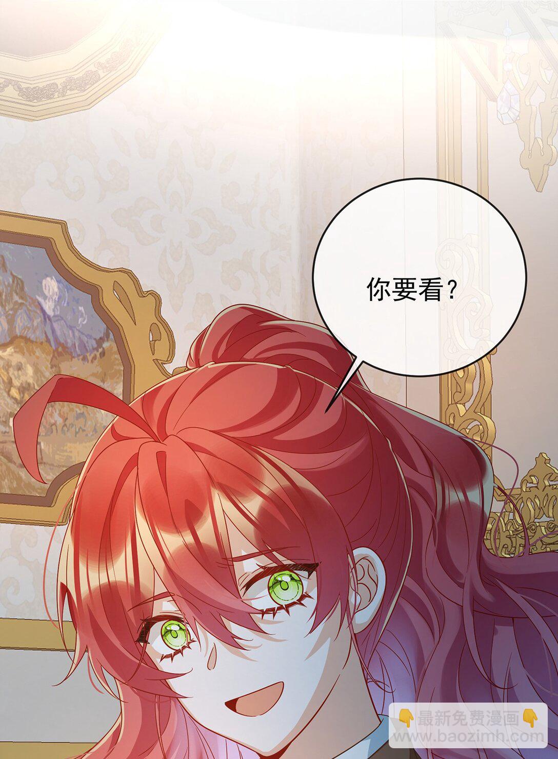 第67话 我也很想你-第108话