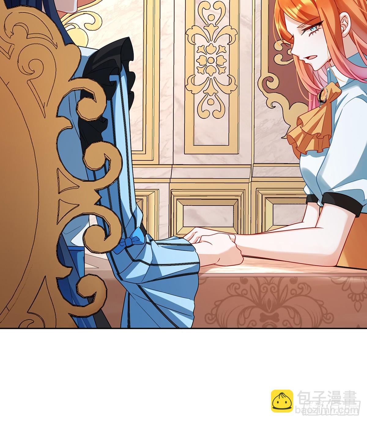 你变了(1/2)-第72话