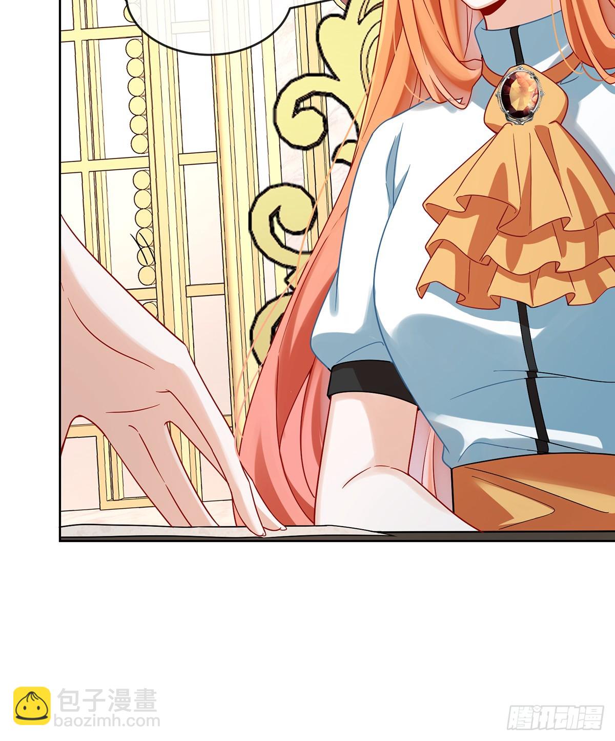 你变了(1/2)-第72话