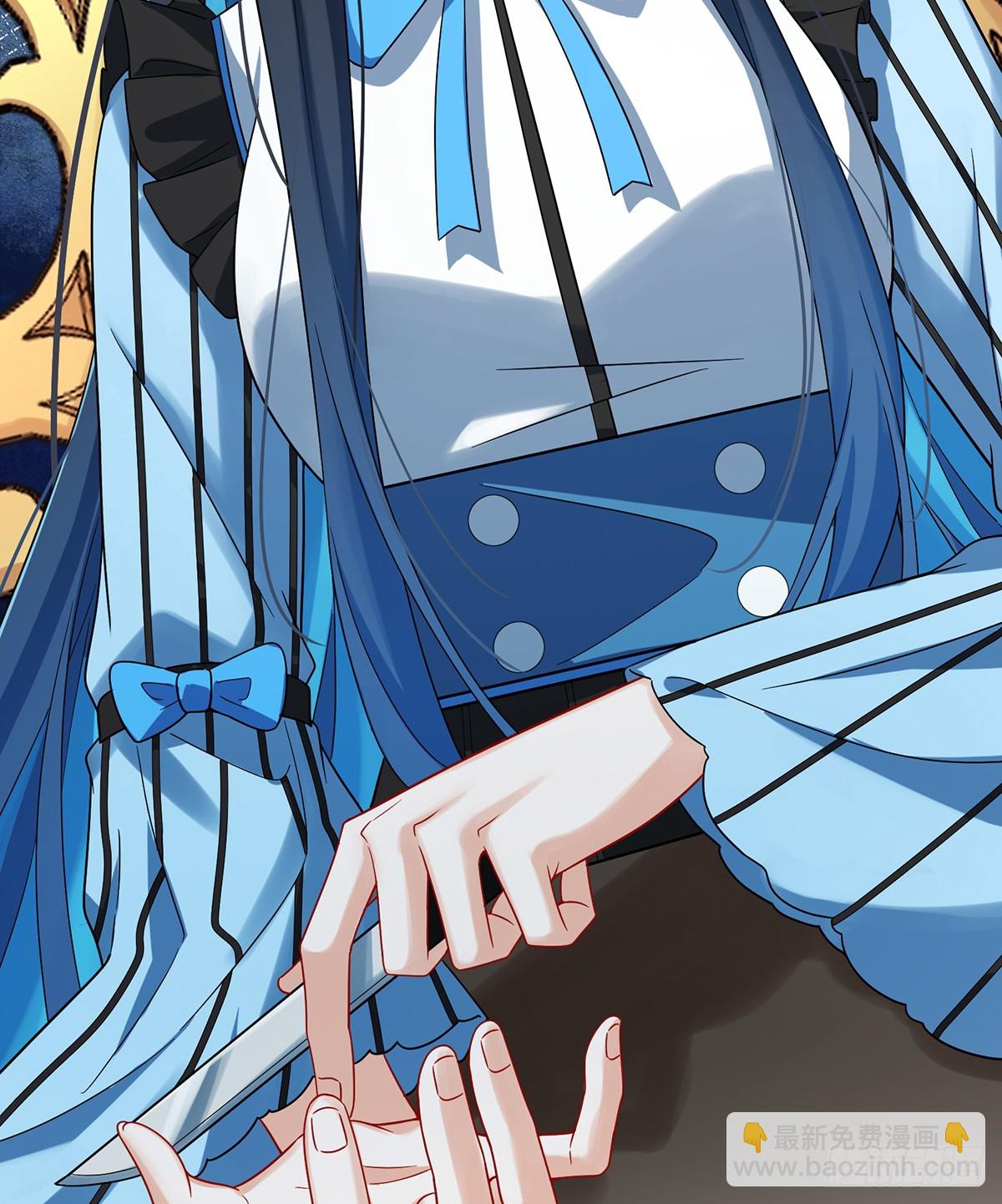 你变了(1/2)-第72话