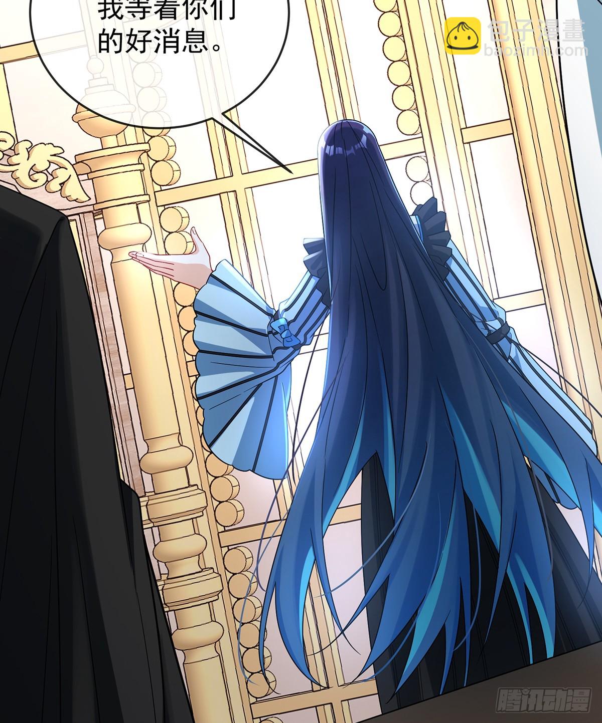 你变了(1/2)-第72话