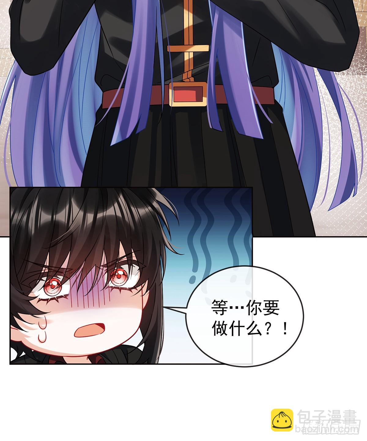 一周之约(1/2)-第74话