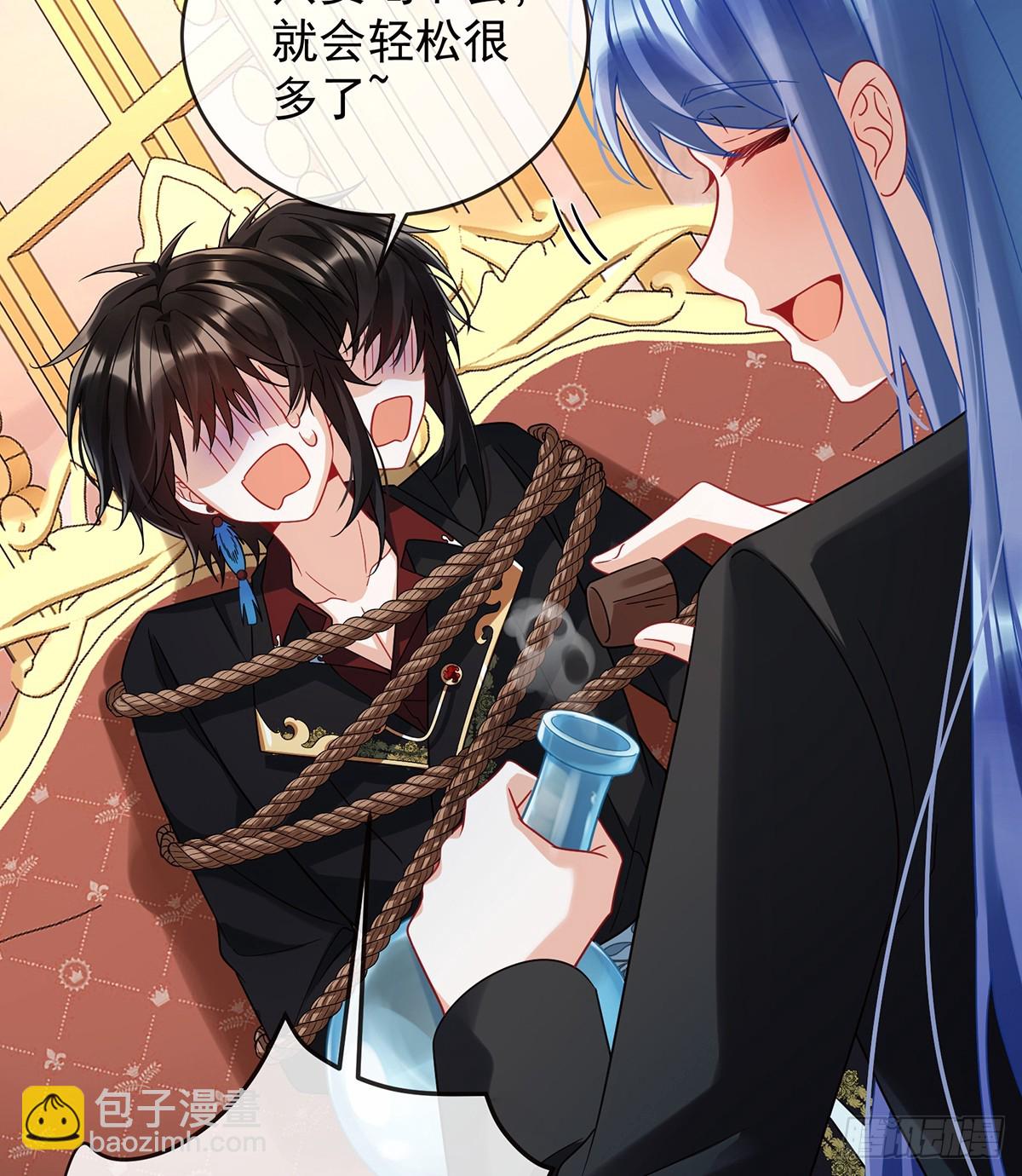 一周之约(1/2)-第74话