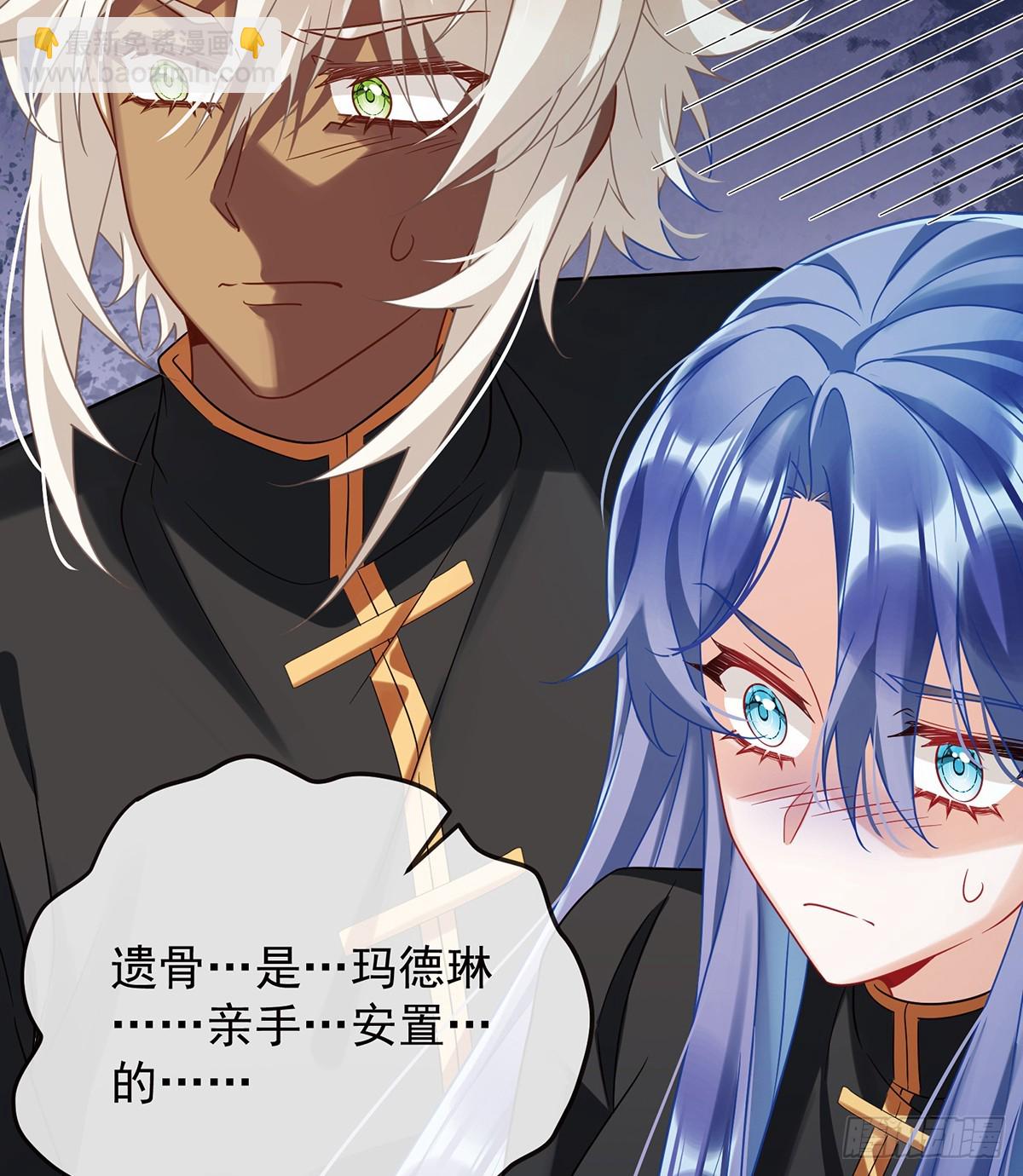 一周之约(1/2)-第74话