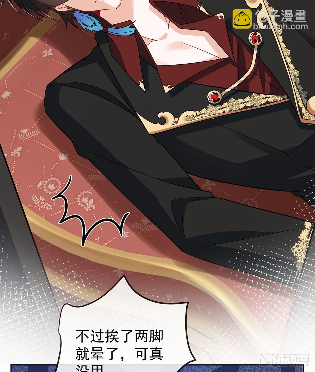 一周之约(1/2)-第74话