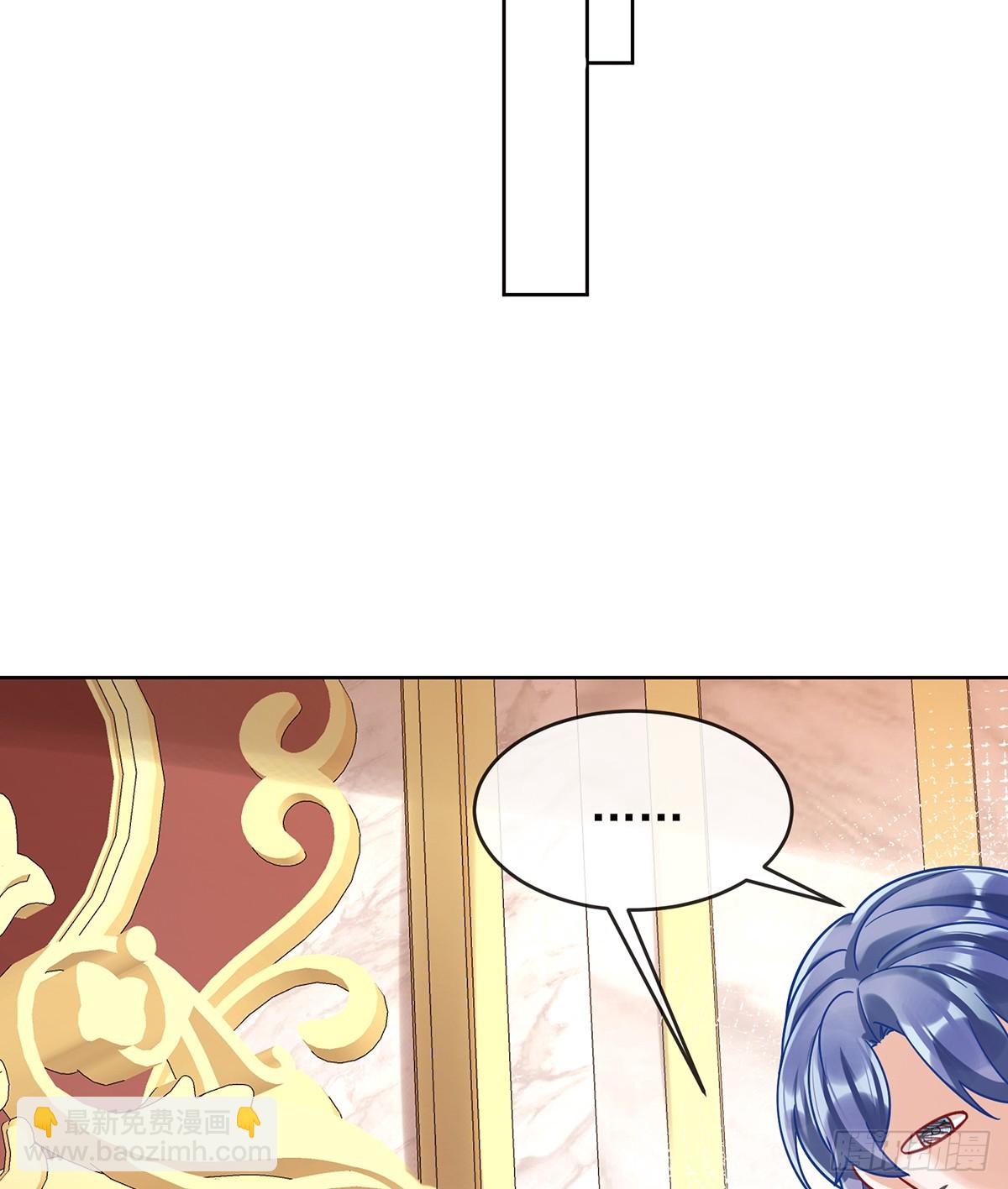 一周之约(1/2)-第74话