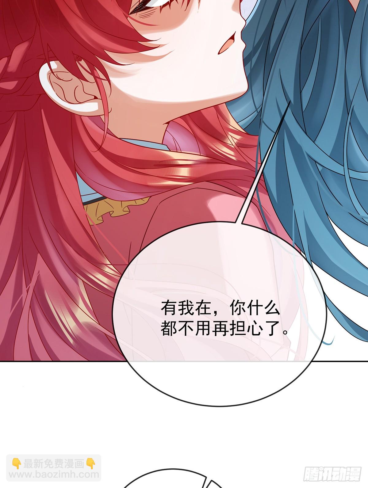 灵魂穿越(1/2)-第76话