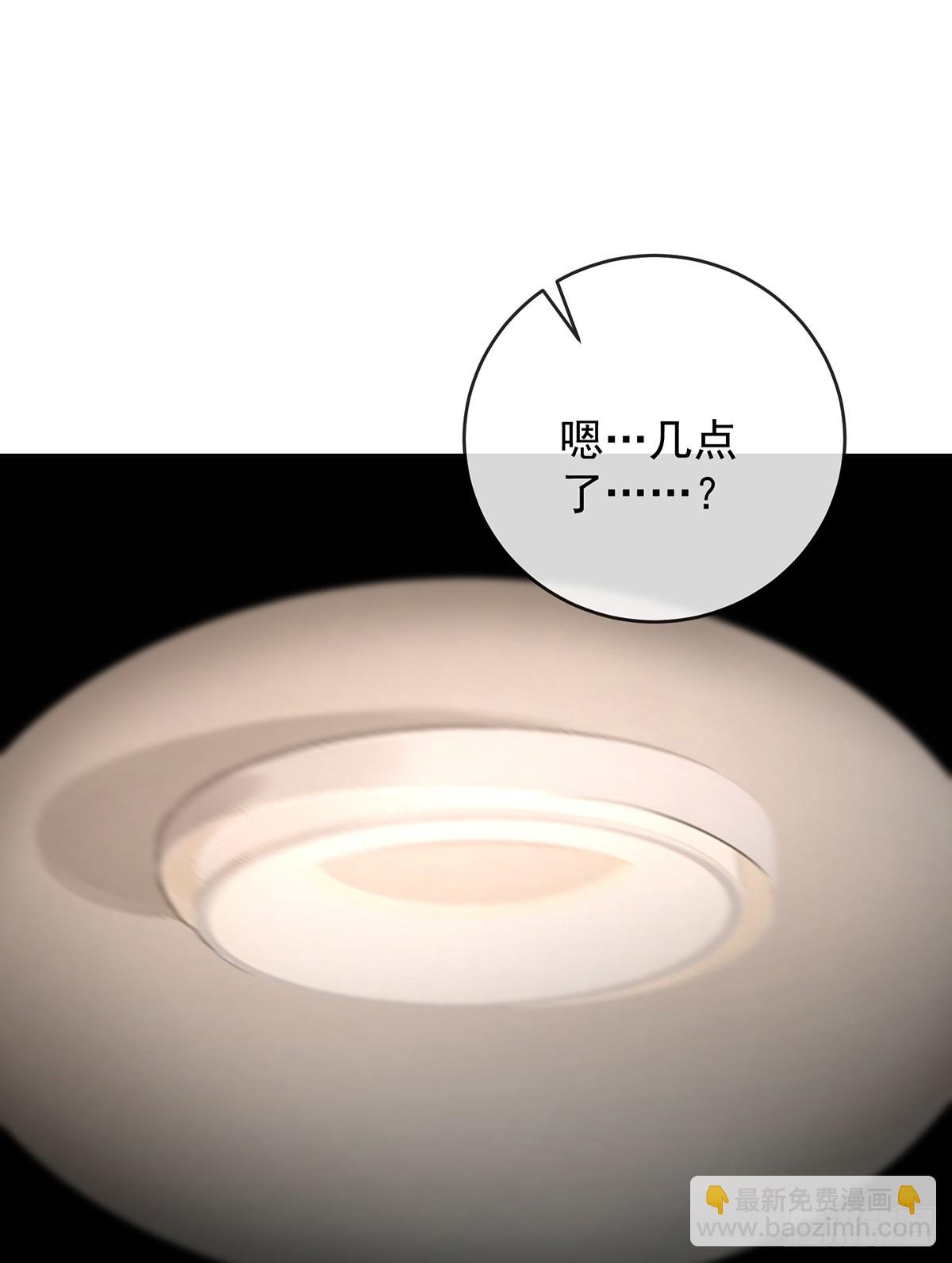 灵魂穿越(1/2)-第76话