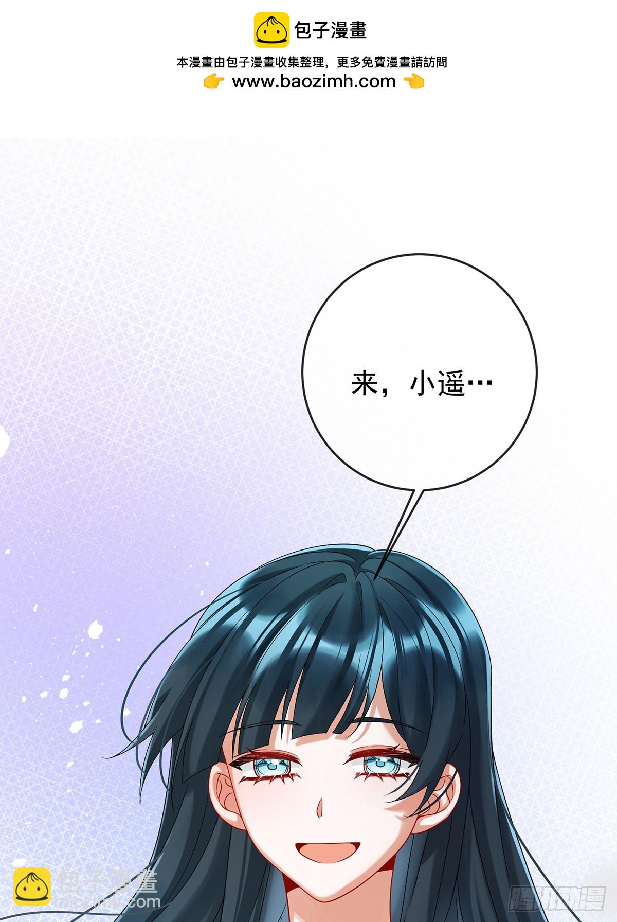 灵魂穿越(1/2)-第76话