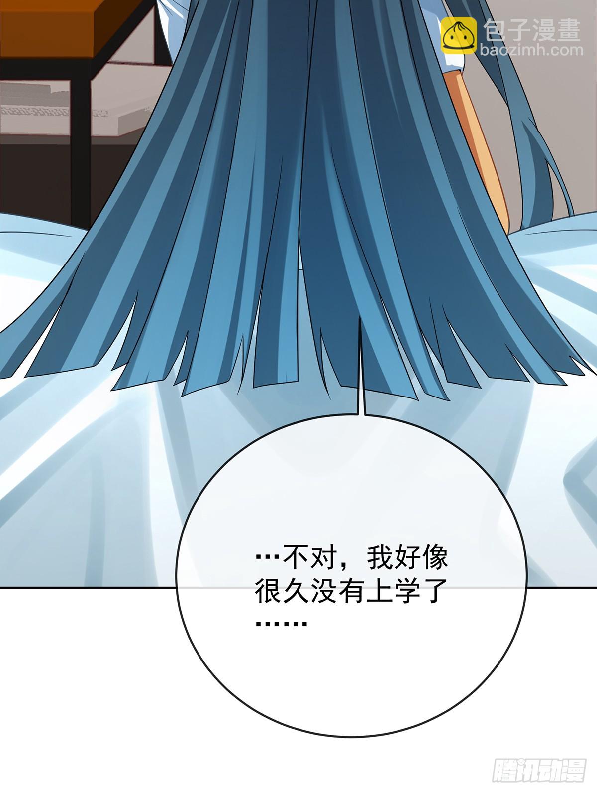 灵魂穿越(1/2)-第76话